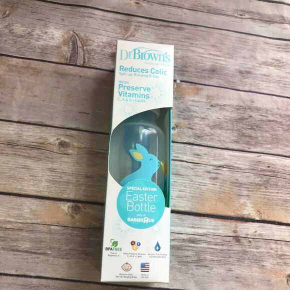 Dr. Brown's 8 oz Easter Bottle Babies R Us Exclusive NEW‎ NIP BPA Free Special - Picture 7 of 11